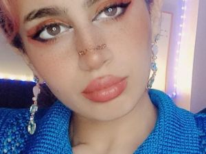 ريما العمانية