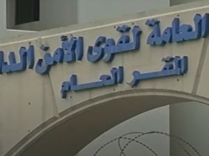 اعتقال مشتبه به في اطلاق النار على السفارة الاميركية بلبنان