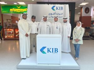 KIB concludes collaborative training program for fresh graduates with Al Fintass and Sabah Al-Ahmad City Co-Operative Societies 
