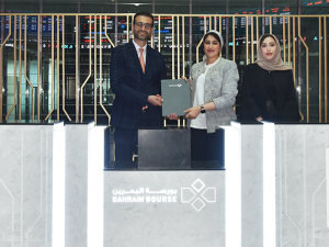 Al Salam Bank “Silver Sponsor” of the Middle East Investor Relations Association “MEIRA” 2023 Annual Conference in Bahrain 