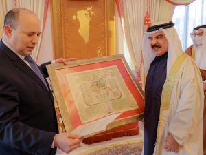 Bahrain-Israel