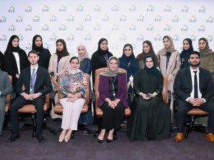 بنك البحرين الإسلامي (BisB) يختتم تدريبه الصيفي لطلبة وخريجي الجامعات بنجاح