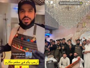 From (X.com)(@NayefBinMamdooh) Saudi Prince Nayef bin Mamdouh Al Saud