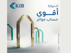 KIB announces winners of Al Dirwaza account’s eighth draw