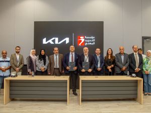 كيا الأردن توقع اتفاقيّة تعاون مشترك مع مؤسسة التدريب المهني للتدريب والتشغيل