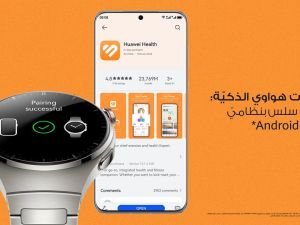 ساعات Huawei الذكيّة: الساعات التي تمنحك حريّة اختيار هاتفك بأي نظام تريد