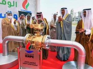 Kuwait Petroleum