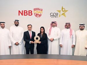 The National Bank of Bahrain Meets with Lamea Association