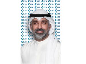  KIB is diamond sponsor of 2023 Arab Banking Conference