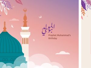شعر عن المولد النبوي الشريف 2025