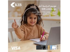 KIB announces winners of the second ‘Surprises for Every Season’ prize draw