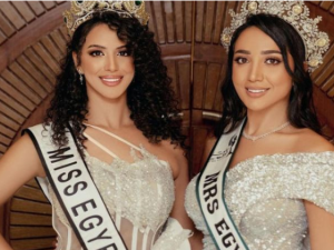 Miss Egypt