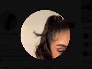 قلوري أو جلوري 