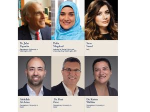 Georgetown University in Qatar Conference Set to Explore the Roots and Global Reach of Islamophobia 