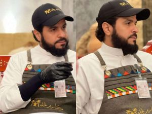 الأمير نايف بن ممدوح بن عبد العزيز آل سعود