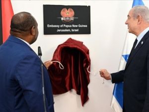 افتتاح سفارة جديدة في القدس المحتلة