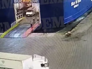 الحادثة وقعت في ميناء بيرايوس الواقع بالقرب من العاصمة اليونانية أثينا