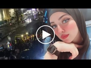 المغدورة فريدة نبيل