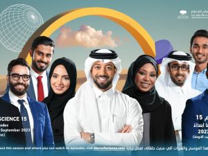 QF’s Stars Of Science Celebrates Milestone Year With Season 15