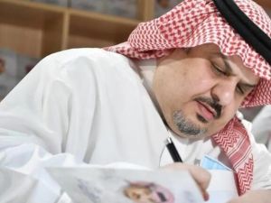 الأمير السعودي عبد الرحمن بن مساعد