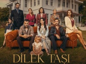 مسلسل حجر الامنيات