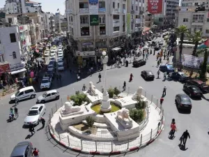 مدينة رام الله في الضفة الغربية