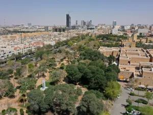 العاصمة السعودية الرياض