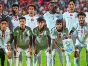 موعد مباراة اليمن الأولمبي ضد غوام الأولمبي في تصفيات كأس آسيا 2024 والقنوات الناقلة