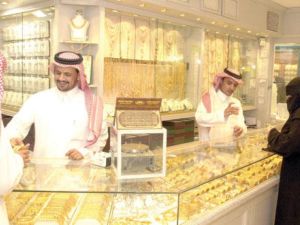 أسعار الذهب اليوم في السعودية