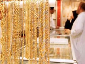 أسعار الذهب اليوم في السعودية