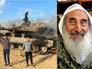 الشيخ أحمد ياسين