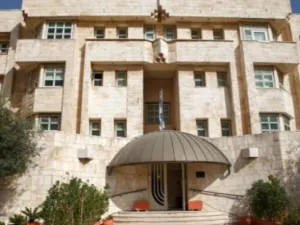 السفارة الاسرائيلية في الاردن