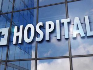 المستشفيات الجلديه بالرياض