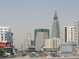 برج الفيصلية الرياض