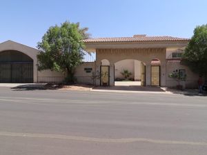 حي الربوة الرياض