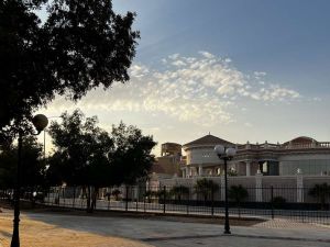 حي الغدير الرياض