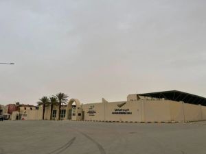 حي الفلاح الرياض