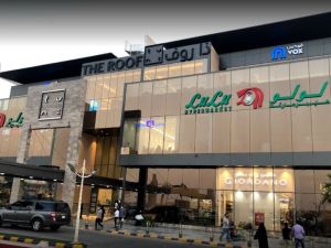 ذا روف مول الرياض