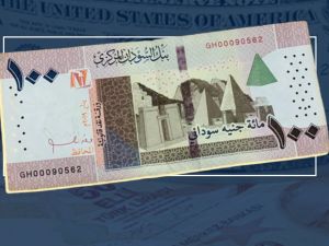 سعر الدولار اليوم في السودان