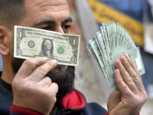 سعر الدولار اليوم في لبنان