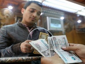 سعر الدولار اليوم في مصر