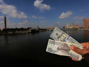 سعر الدولار اليوم في مصر