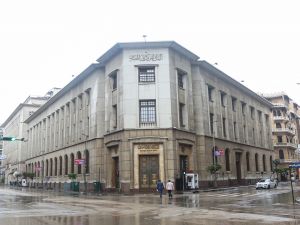 سعر الدولار اليوم في مصر