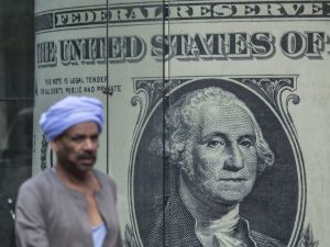 سعر الدولار اليوم في مصر