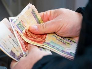 سعر الدولار اليوم في مصر