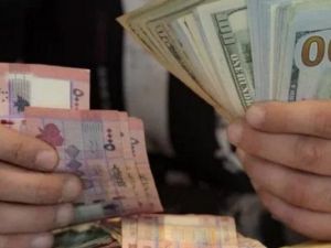 سعر الدولار في لبنان اليوم
