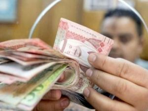 سعر الريال السعودي اليوم في مصر