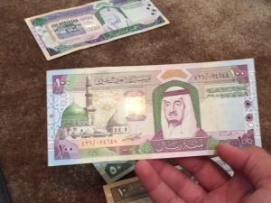 سعر الريال السعودي اليوم في مصر