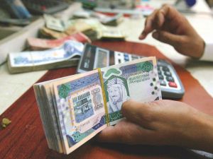 سعر الريال السعودي اليوم في مصر