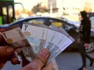 سعر اليورو اليوم في سوريا